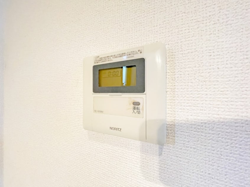 内観写真 久和ハイツ（１Ｆ）