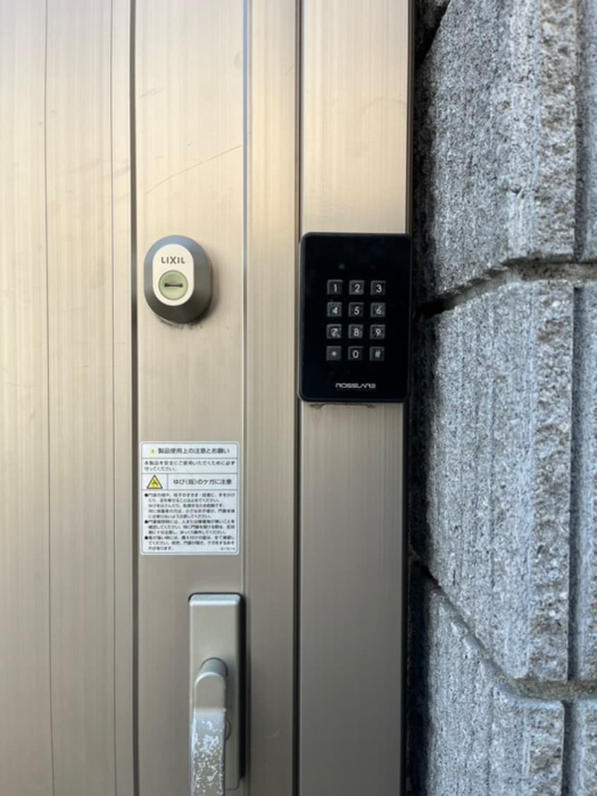 建物設備 プランドール清水町