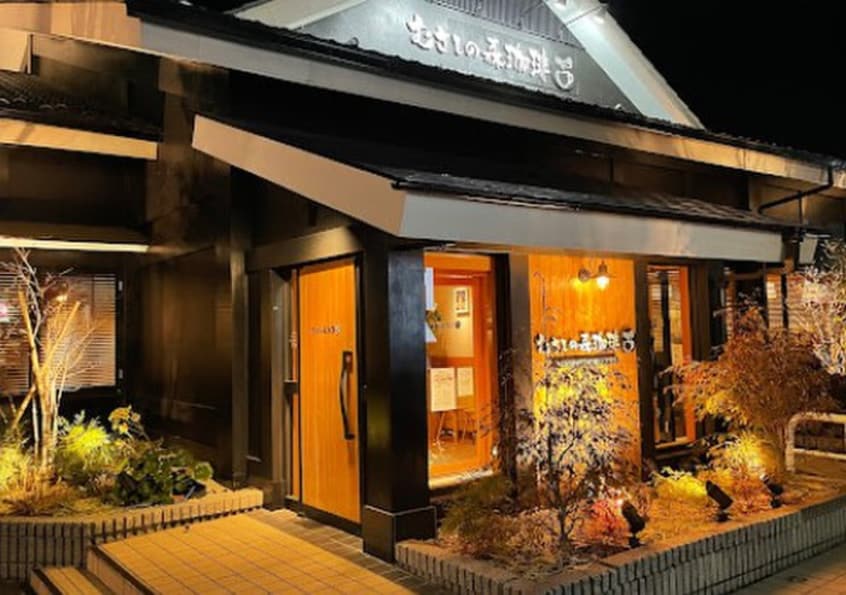 むさしの森珈琲 世田谷オークラランド店(カフェ)まで86m 稲田ビルⅢ