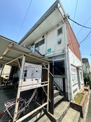 建物設備 アサコハイツ