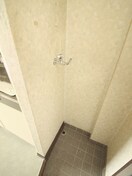 洗濯機置場 メゾン秋山