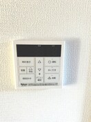 内観写真 Ambition相武台前