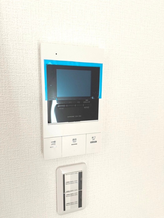 内観写真 Ambition相武台前