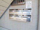 建物設備 ア－バングリ－ン岩崎Ａ号棟