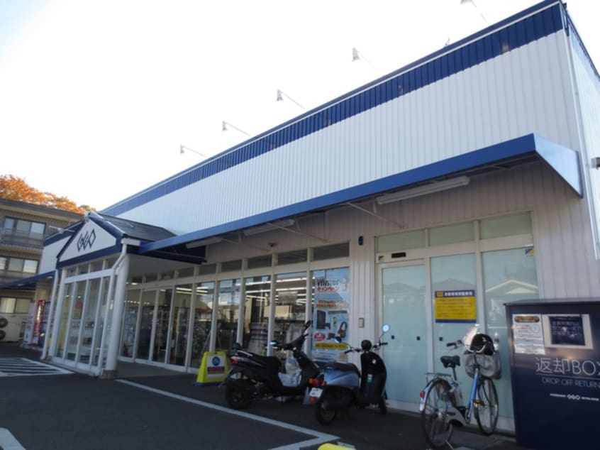ゲオ　羽村店(ビデオ/DVD)まで629m グリ－ンマンション（302）