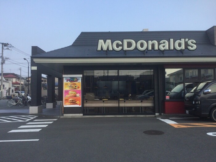 マクドナルド１号線辻堂店(ファストフード)まで550m 茅ヶ崎市代官町戸建