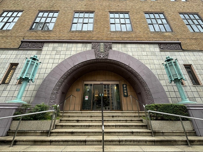 学士会館(美術館/博物館)まで1200m Chataigne Foret Otemachi