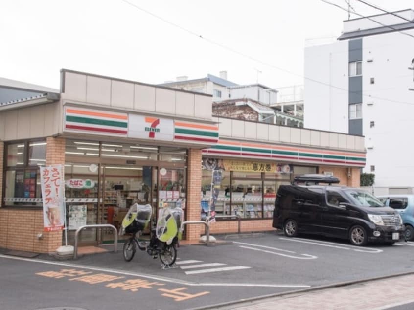 セブンイレブン西荻北店(コンビニ)まで700m ハウス　サン　オミノ