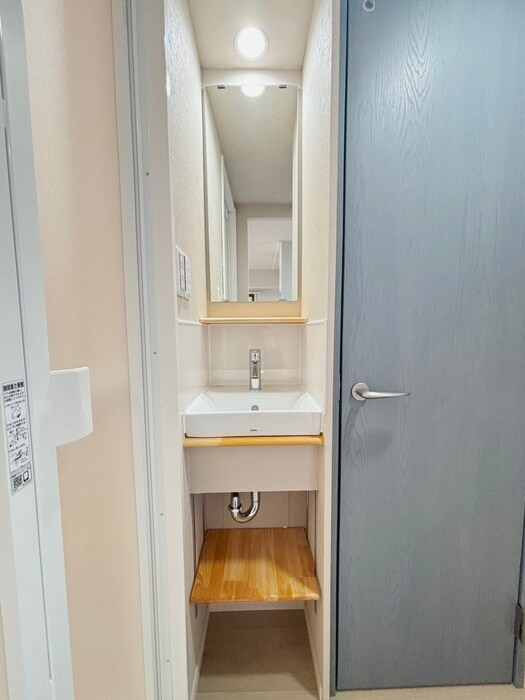 洗面 森兼マンション