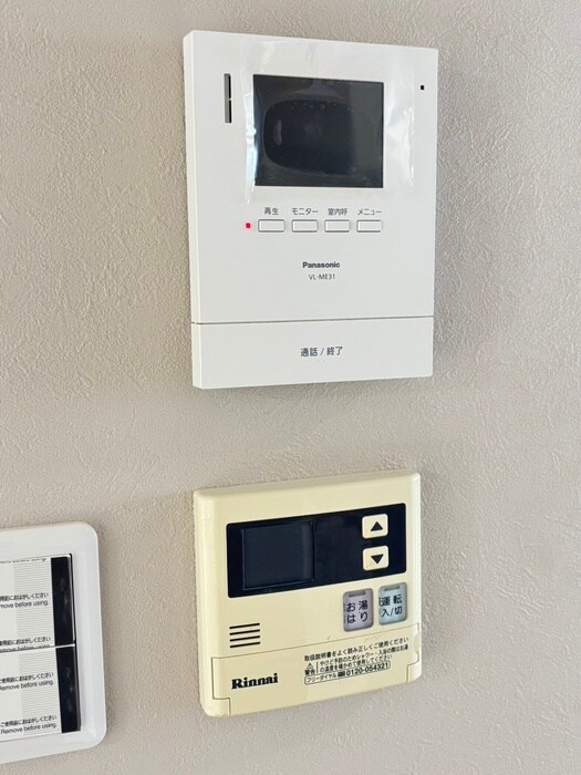 内観写真 森兼マンション