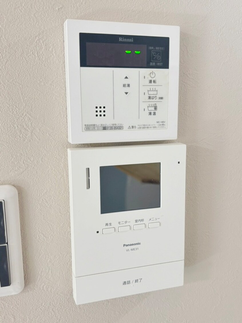 内観写真 森兼マンション