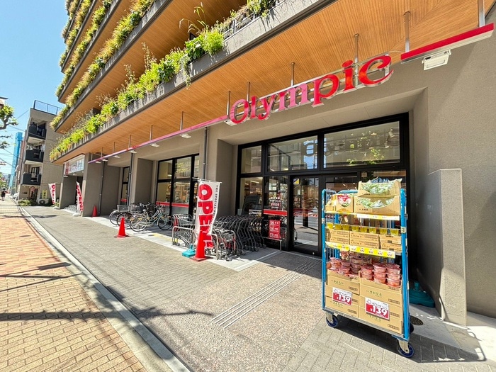 オリンピック(スーパー)まで322m 森兼マンション