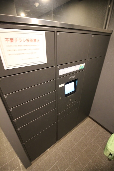 建物設備 パークアクシス学芸大学ﾚｼﾞﾃﾞﾝｽ