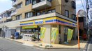 ミニストップ芝久保２丁目店(コンビニ)まで290m 芝久保町３丁目貸家