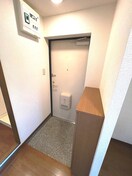 玄関 プラザ豊栄