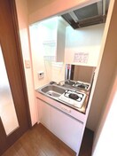 キッチン プラザ豊栄