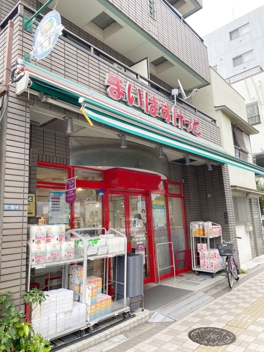 まいばすけっと(スーパー)まで240m ブルージュ小村井