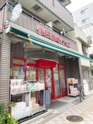 まいばすけっと(スーパー)まで240m ブルージュ小村井