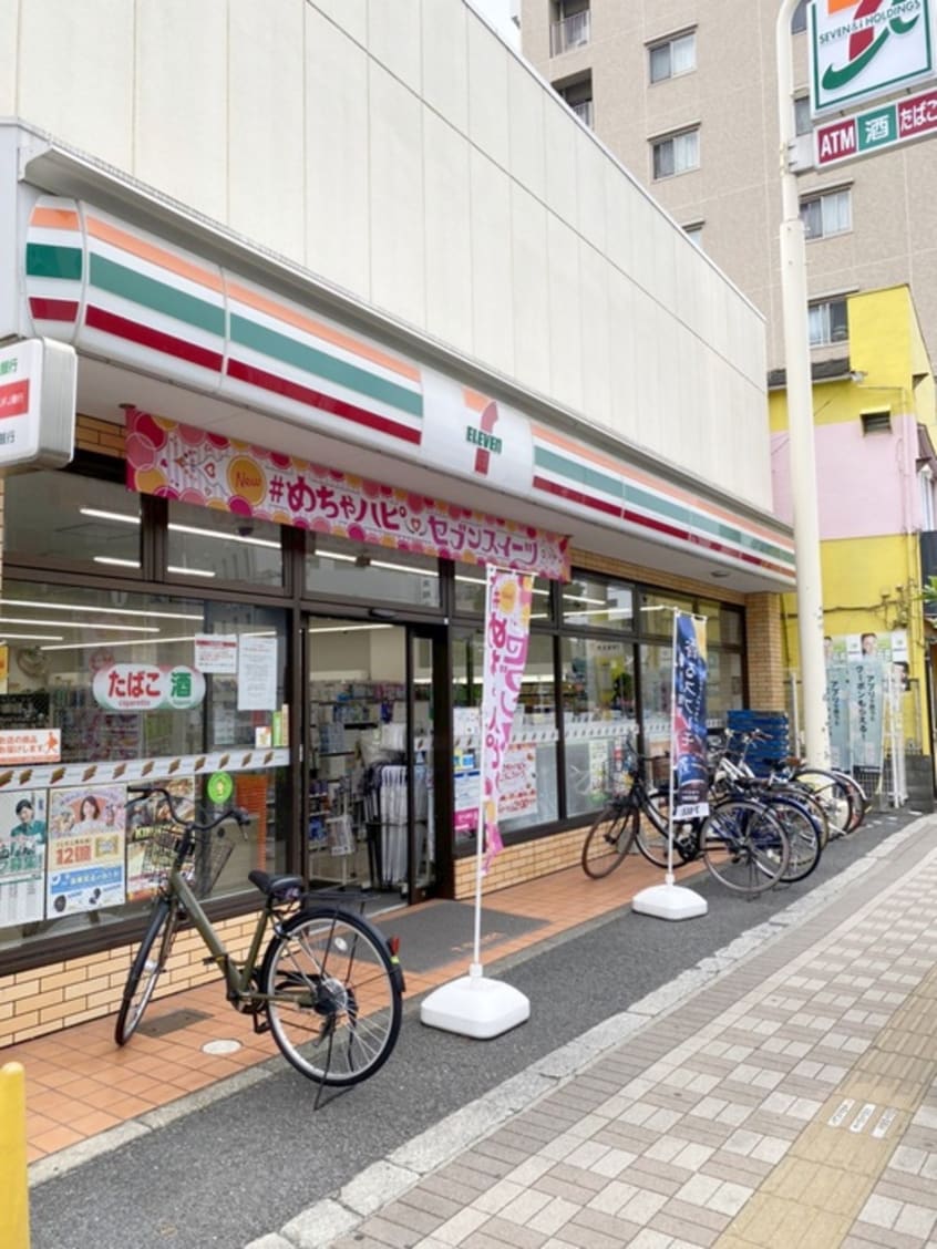 セブンイレブン(コンビニ)まで280m ブルージュ小村井