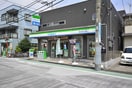 ファミリーマート(コンビニ)まで290m ブルージュ小村井