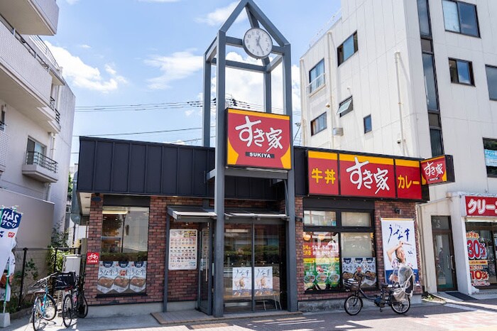 すき家 千川駅前店(ファストフード)まで122m 第二要荘