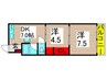 橋川ビル 2DKの間取り