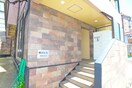 エントランス部分 橋川ビル