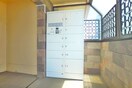その他 橋川ビル