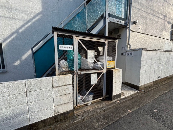 建物設備 第２橘荘