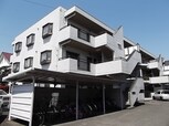 中町マンション