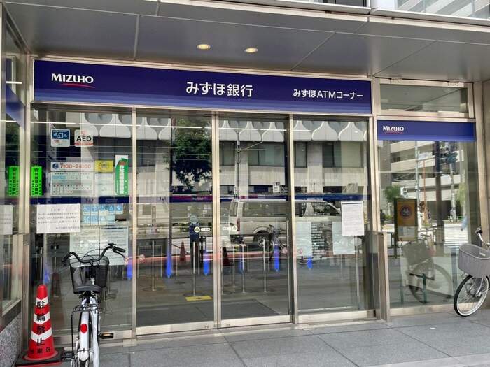 みずほ銀行浅草橋支店(銀行)まで290m ｻﾞ･ﾊﾟ-ｸﾊｳｽ浅草橋ﾀﾜ-ﾚｼﾞﾃﾞﾝｽ