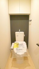 トイレ OPEN BLOOM SUMIDA YAHIRO