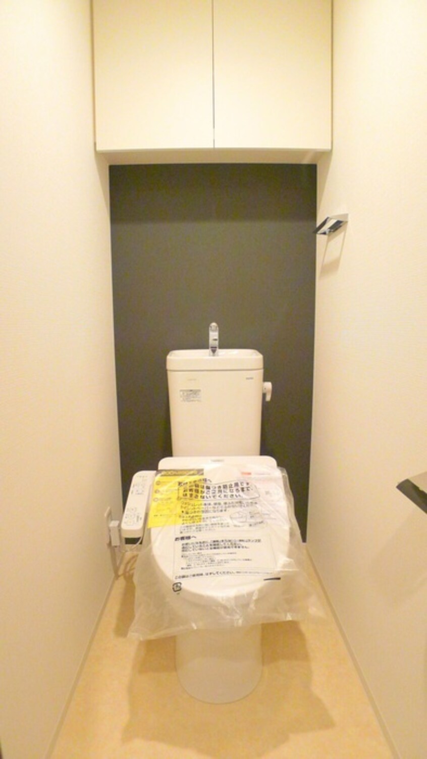 トイレ OPEN BLOOM SUMIDA YAHIRO