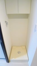 洗濯機置場 OPEN BLOOM SUMIDA YAHIRO