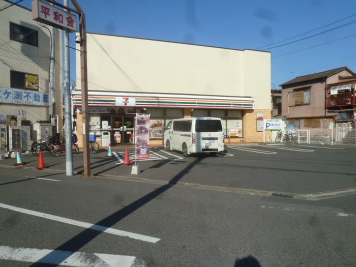 コンビニ(コンビニ)まで328m OPEN BLOOM SUMIDA YAHIRO