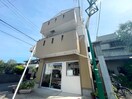 外観写真 パイングローブ