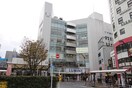 ルミネ荻窪(デパート)まで1400m 荻野ハイツ