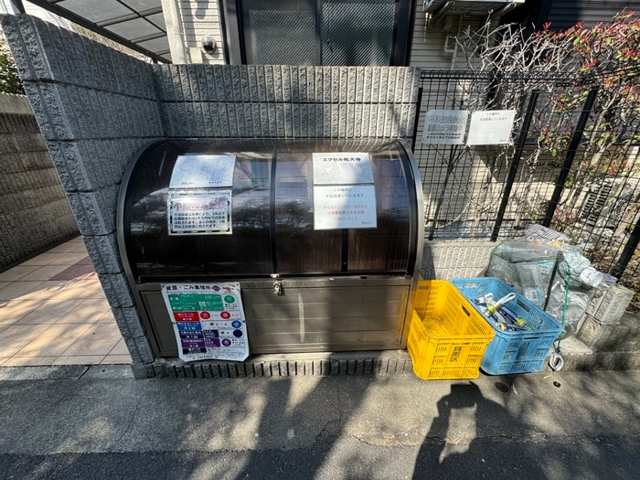 建物設備 エクセル祐天寺