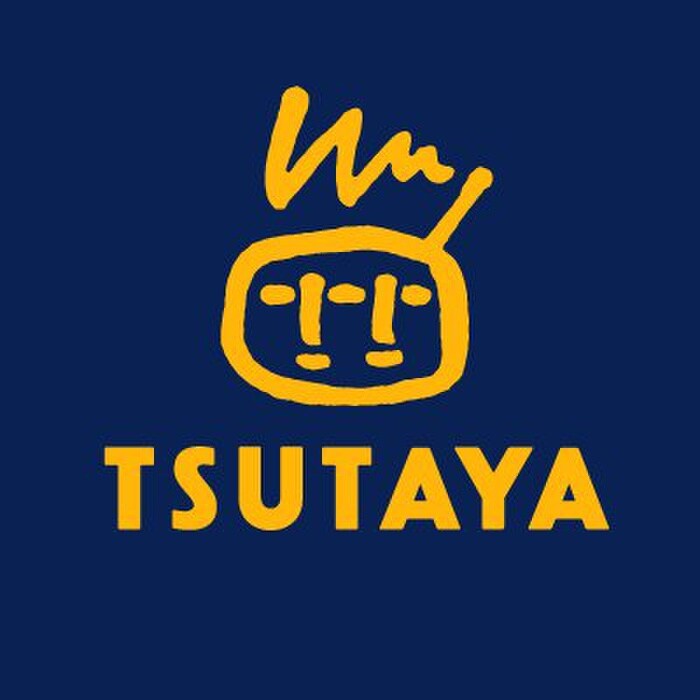TSUTAYA 大森町駅前店(ビデオ/DVD)まで330m 茨田ビル（１・２階）