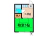 アパートメント草苑 1Kの間取り