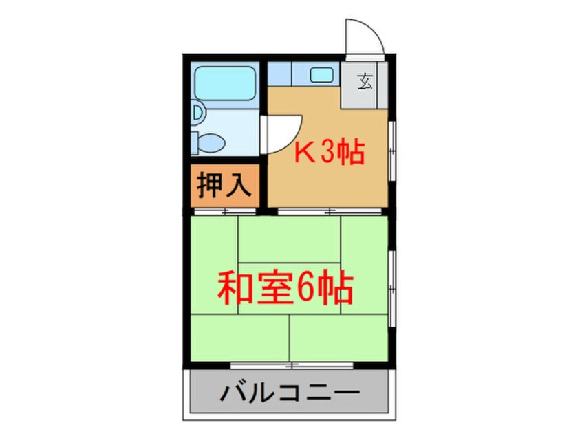 間取図 アパートメント草苑