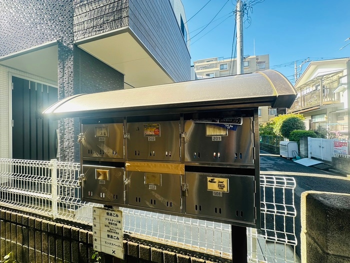 建物設備 アパートメント草苑