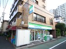 ファミリーマート 向丘二丁目北店(コンビニ)まで126m Y.Sハイツ