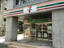 セブンイレブン西新橋２丁目店(コンビニ)まで89m クインズビル