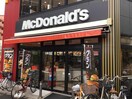 マクドナルド 落合南長崎店(ファストフード)まで336m オアーゼ新宿西落合レジデンス