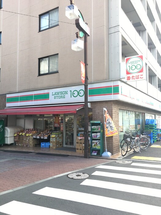 100円ローソン(コンビニ)まで370m アンビションⅥ