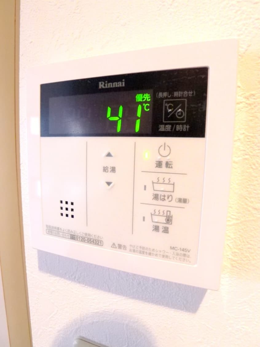 内観写真 Wish Square West