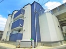 Gran Bleu Funabashiの外観