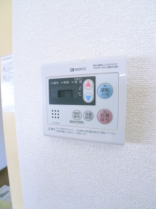 内観写真 リバ－サイドいすみ