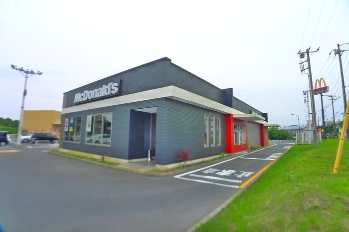 マクドナルド(ファストフード)まで1930m リバ－サイドいすみ